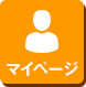 mypage